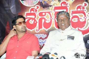 Shani Devudu Movie Press Meet